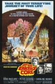 Постер Путешествие к центру Земли (1988)