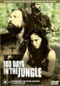 Постер 100 дней в джунглях (2002)
