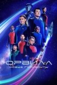 Постер Орвилл  (2017)