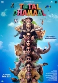 Постер Тотальное веселье (2019)