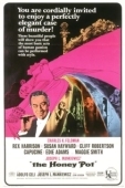 Постер Горшок мёда (1967)