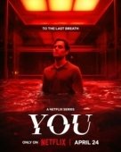 Постер Ты (2018)