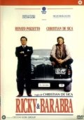 Постер Рикки и Барабба (1992)