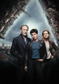 Постер Команда (Убийство без границ) (2015)