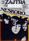 Постер Завтра будет поздно (1972)