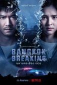 Постер Бангкок: Служба спасения (2021)