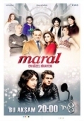 Постер Марал (2015)