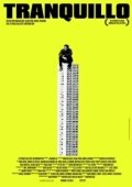 Постер Спокойствие (2018)