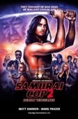 Постер Полицейский-самурай 2: Смертельная месть (2015)