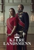 Постер Дорогие соотечественники (2021)