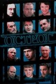 Постер Острог. Дело Федора Сеченова (2006)