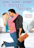 Постер Нечего декларировать (1999)