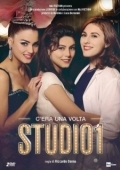 Постер Однажды на RAI (2017)