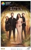 Постер Сон (2017)