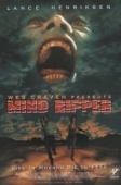 Постер Потрошитель разума (1995)