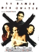 Постер Банда четырех (1989)