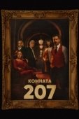 Постер Номер 207 (2022)
