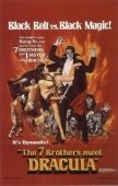 Постер Легенда о семи золотых вампирах (1974)