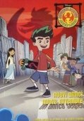 Постер Американский дракон: Джейк Лонг (2005)