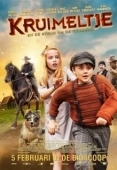Постер Кроха (2020)