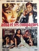 Постер Адуя и ее товарки (1960)