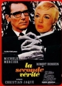 Постер Вторая истина (1966)