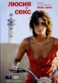 Постер Люсия и секс  (2001)