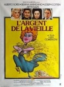 Постер Игра в карты по-научному (1972)