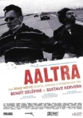 Постер Заброшенные (2004)