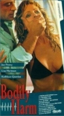 Постер Операция (1998)