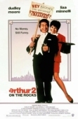 Постер Артур 2: На мели (1988)