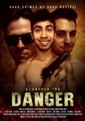 Постер Жажда опасности (2017)