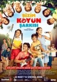 Постер Песня нашей деревни (2018)