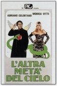 Постер Другая половина неба (1977)