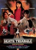Постер Да, мадам‘ 92: Серьезный шок (1993)