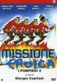 Постер Пожарные 2: Миссия для героев (1987)
