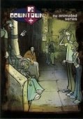 Постер Центральный округ. Горячая точка (1999)