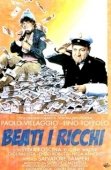 Постер Везет богачам	 (1972)