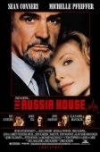 Постер Русский отдел (1990)