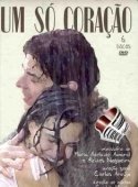 Постер Одно лишь сердце (2004)