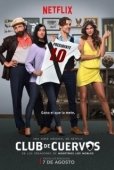 Постер Футбольный клуб Куэрвос (2015)