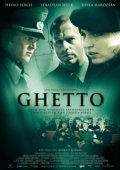 Постер Гетто (2005)