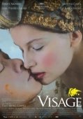 Постер Лицо (2018)