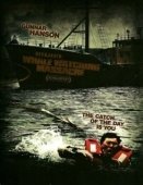 Постер Гарпун: Резня на китобойном судне (2009)