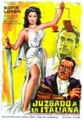 Постер Один день в суде (1953)