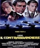 Постер Контрабанда (1991)