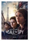 Постер Позывные (2019)
