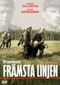 Постер Вдали от линии фронта (2004)