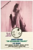 Постер Междоусобный проект (1974)