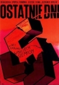 Постер Последние дни (1969)